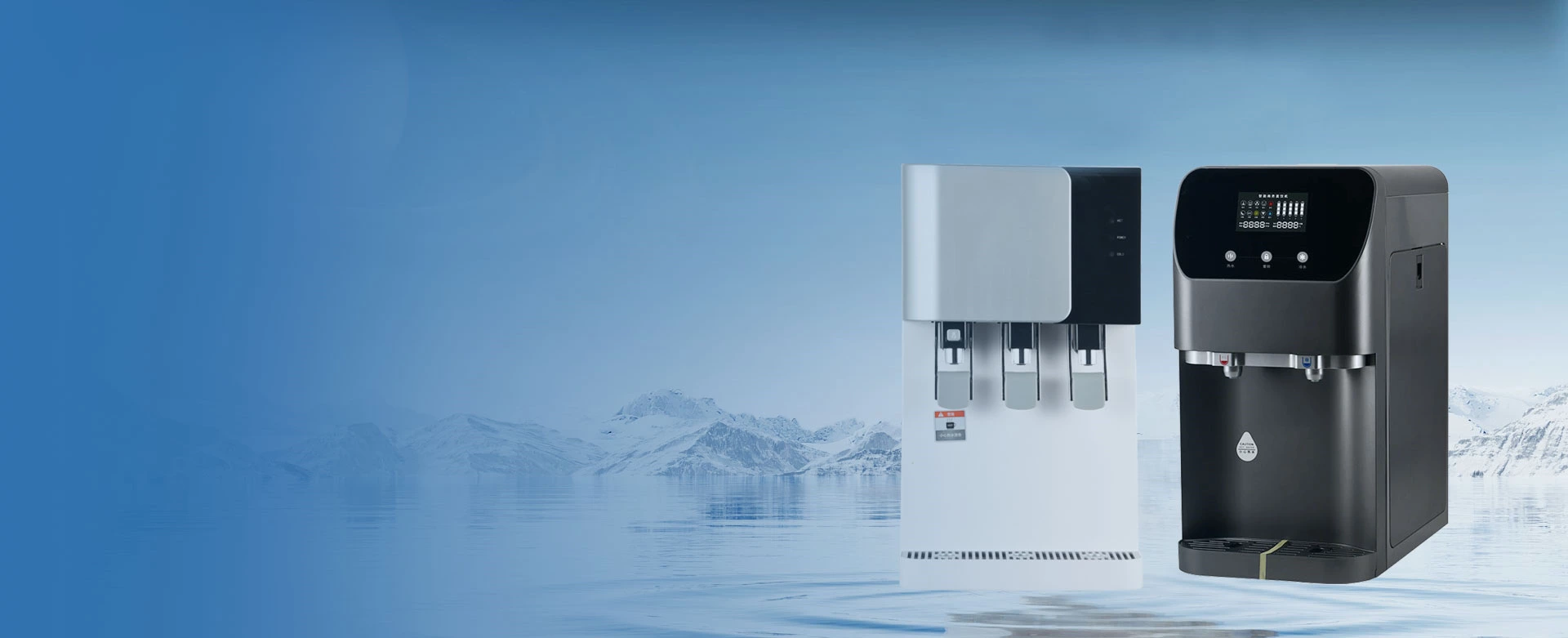 Premier démarrage distributeur eau Fluideau